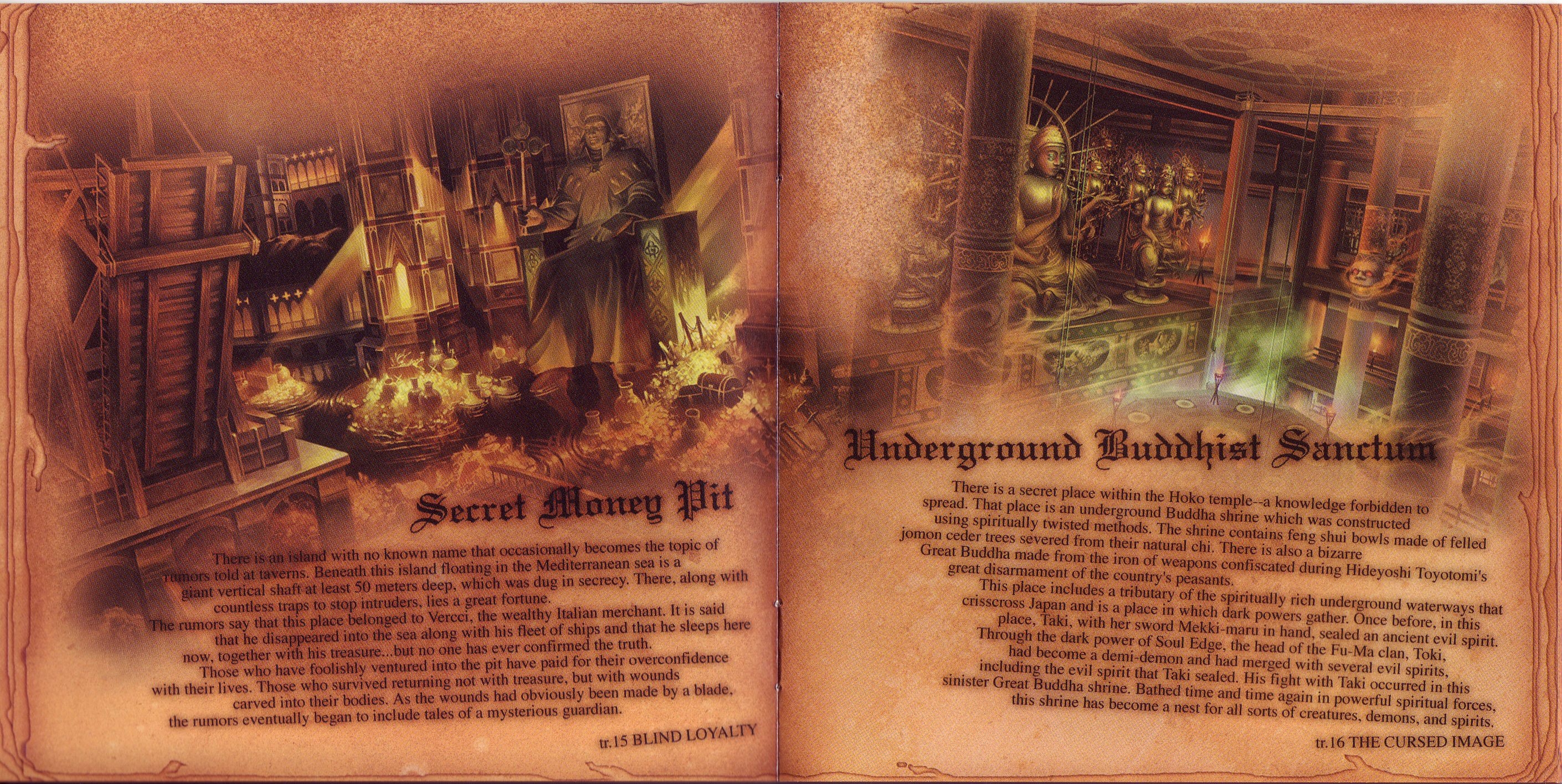 SOULCALIBUR III ORIGINAL SOUNDTRACK ~LEGEND OF SOUNDS~ (2005